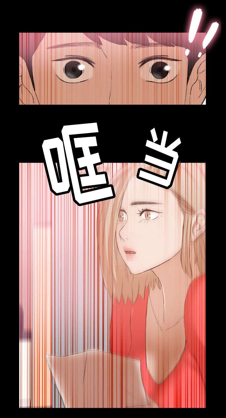 羞羞漫画下载韩漫全集-第47话无删减无遮挡章节图片 