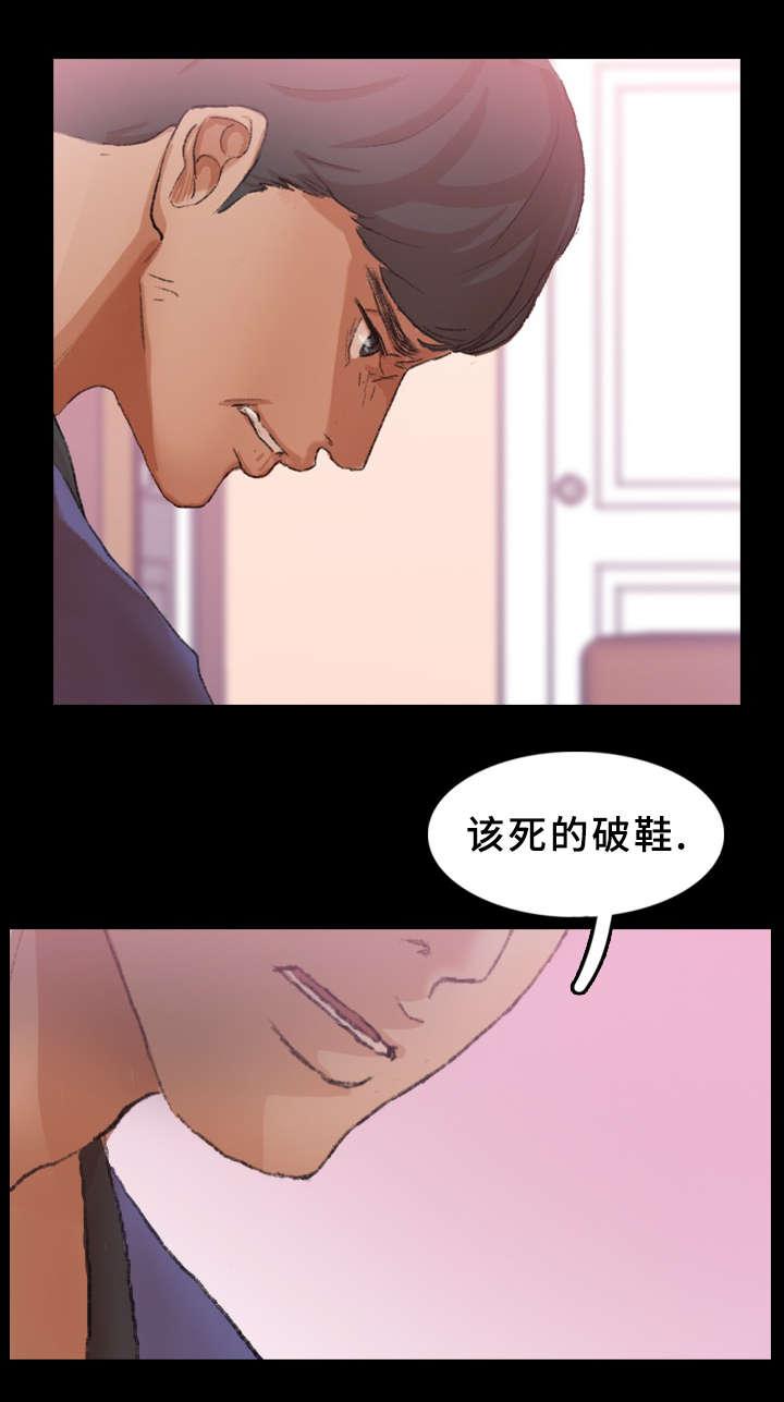 羞羞漫画下载韩漫全集-第48话无删减无遮挡章节图片 
