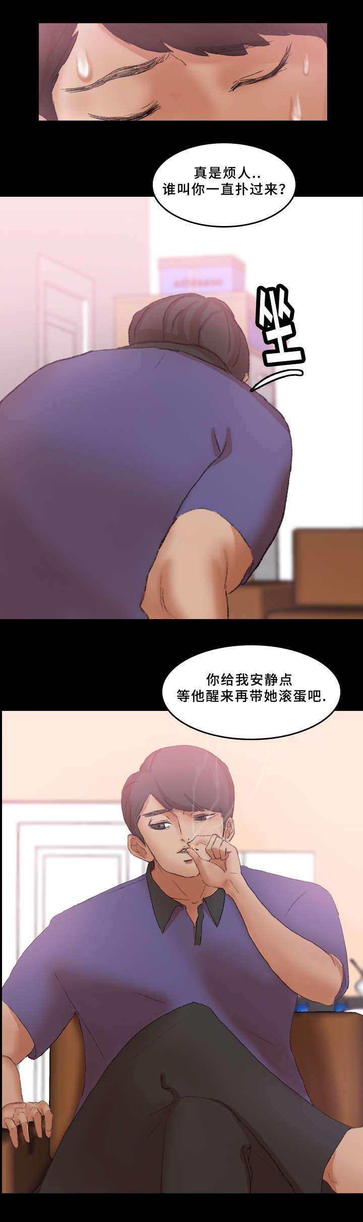 羞羞漫画下载韩漫全集-第49话无删减无遮挡章节图片 