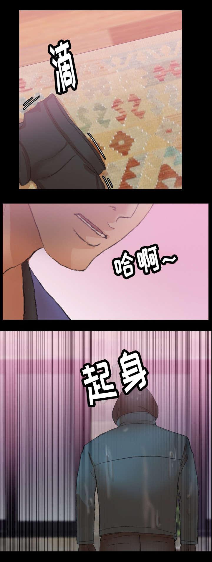 羞羞漫画下载韩漫全集-第51话无删减无遮挡章节图片 