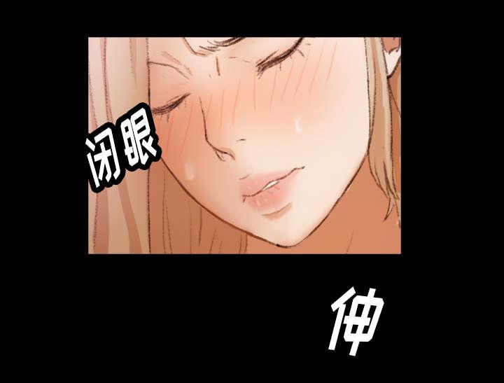 羞羞漫画下载韩漫全集-第51话无删减无遮挡章节图片 