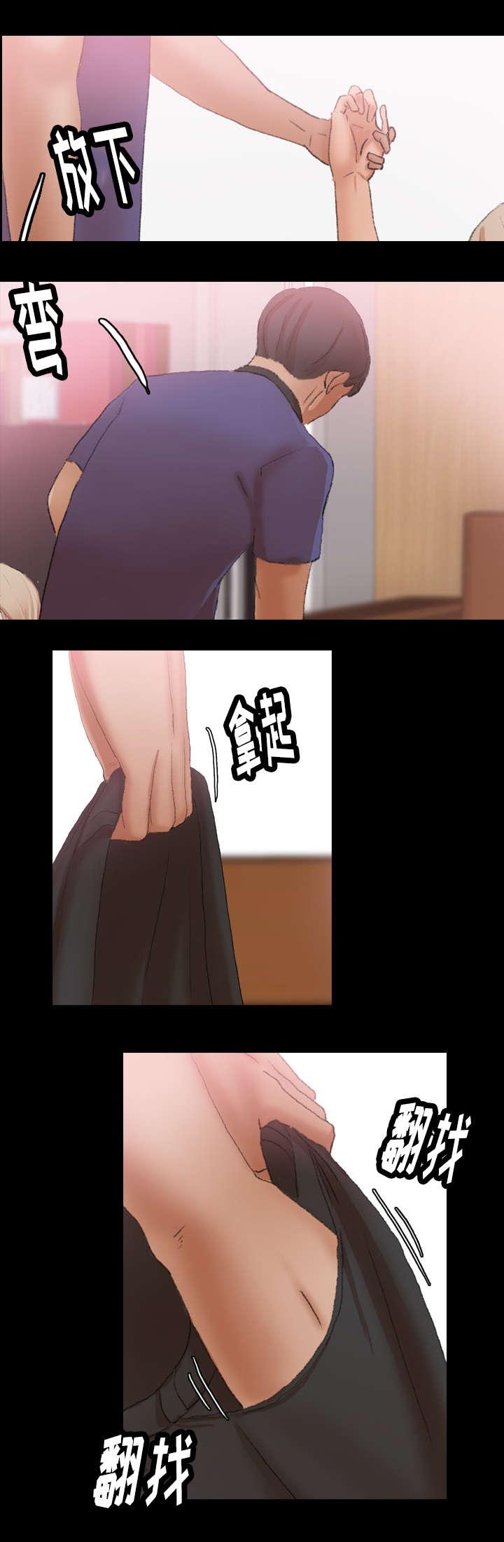 羞羞漫画下载韩漫全集-第53话无删减无遮挡章节图片 