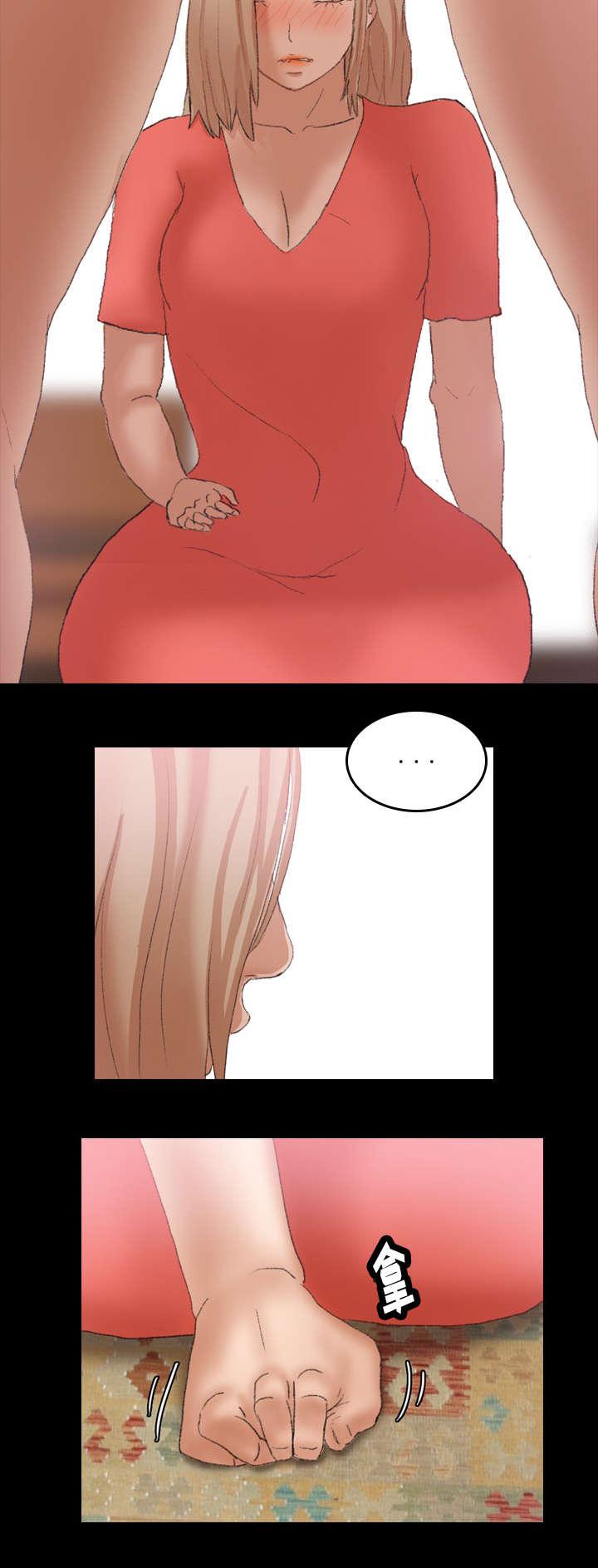 羞羞漫画下载韩漫全集-第53话无删减无遮挡章节图片 