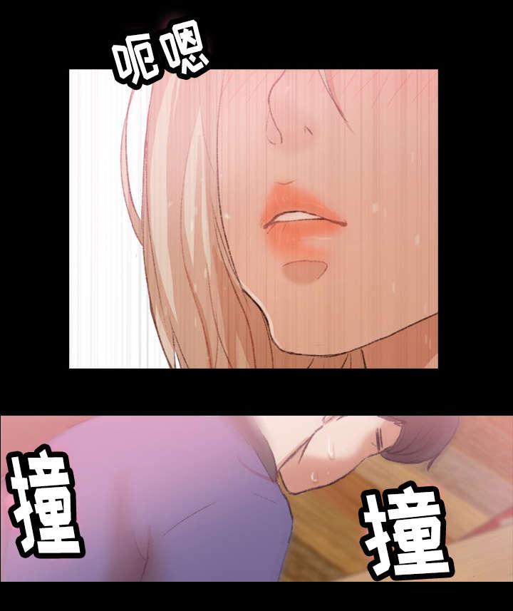 羞羞漫画下载韩漫全集-第54话无删减无遮挡章节图片 