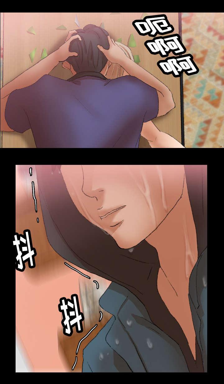 羞羞漫画下载韩漫全集-第54话无删减无遮挡章节图片 