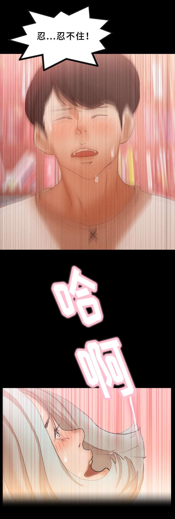 羞羞漫画下载韩漫全集-第64话无删减无遮挡章节图片 