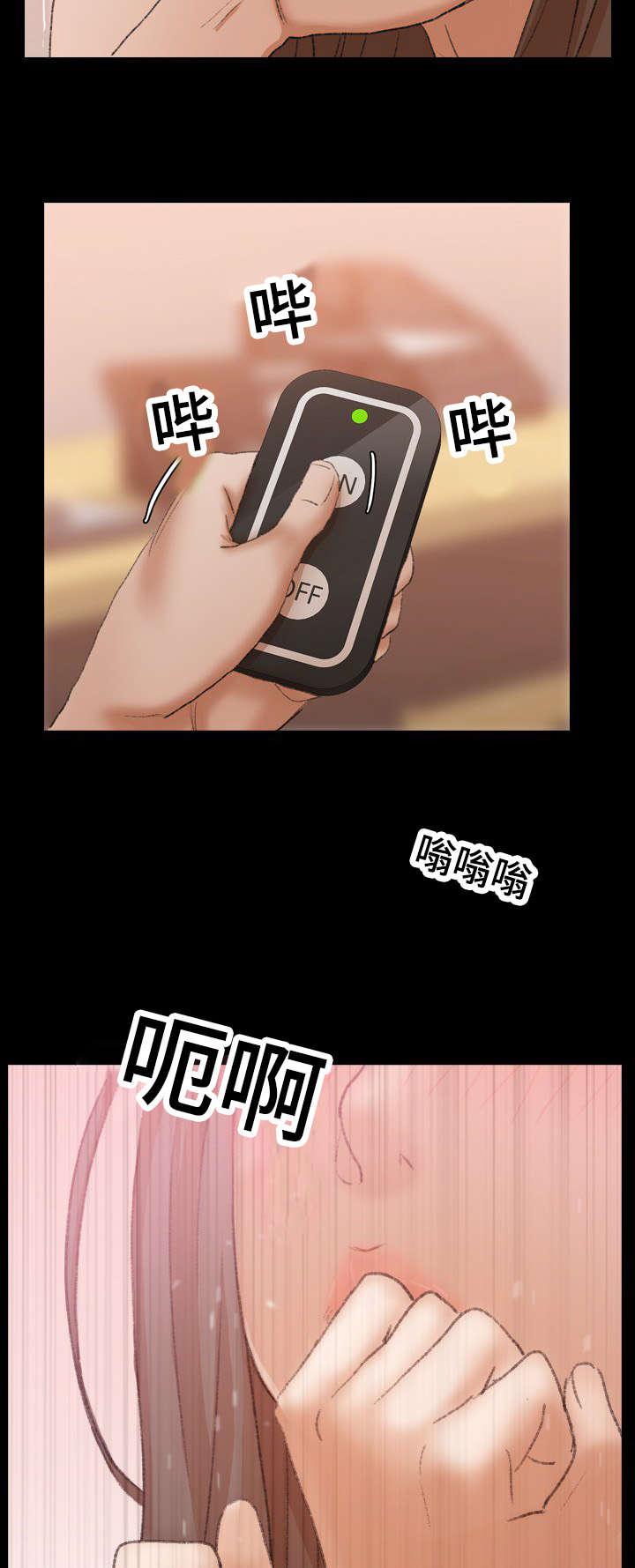 羞羞漫画下载韩漫全集-第67话无删减无遮挡章节图片 