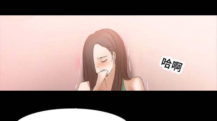羞羞漫画下载韩漫全集-第67话无删减无遮挡章节图片 