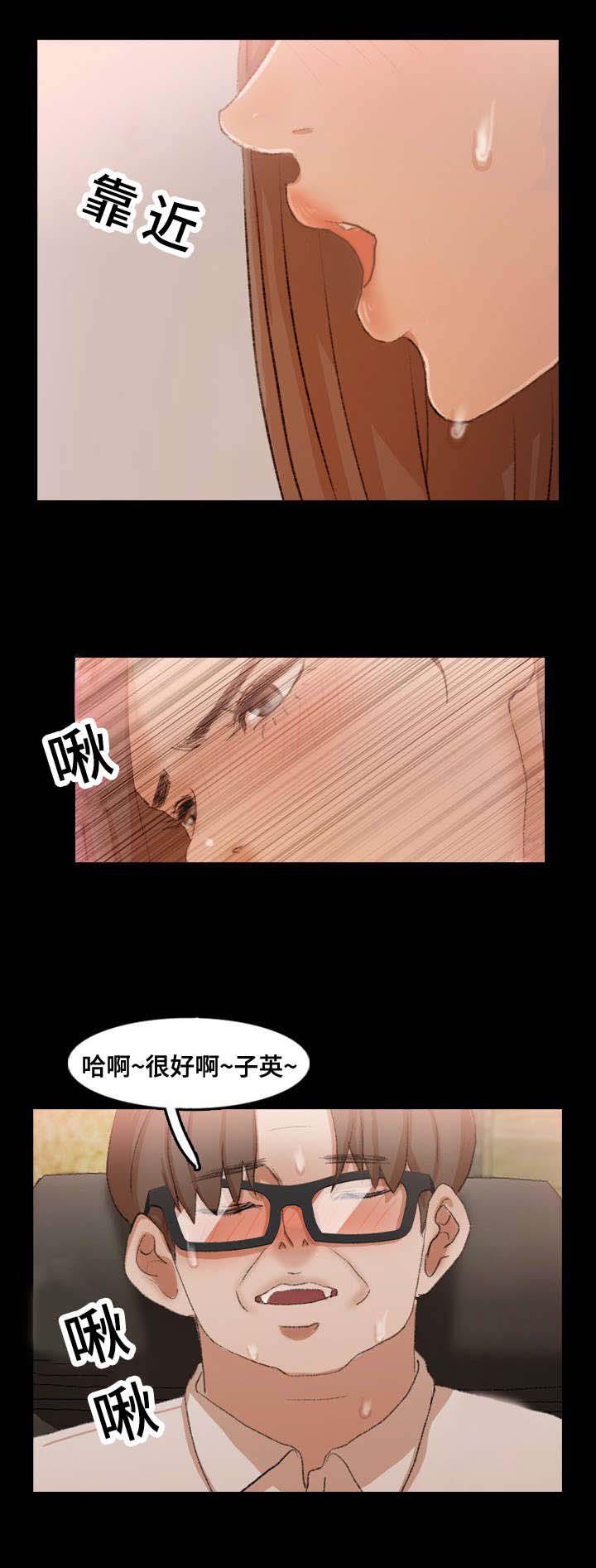 羞羞漫画下载韩漫全集-第67话无删减无遮挡章节图片 
