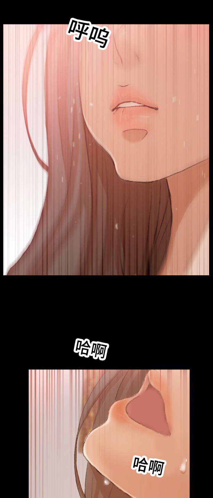 羞羞漫画下载韩漫全集-第68话无删减无遮挡章节图片 