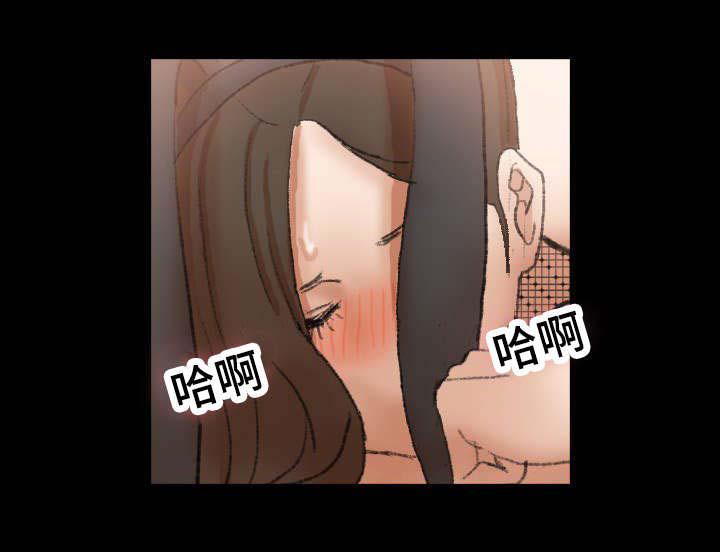 羞羞漫画下载韩漫全集-第70话无删减无遮挡章节图片 