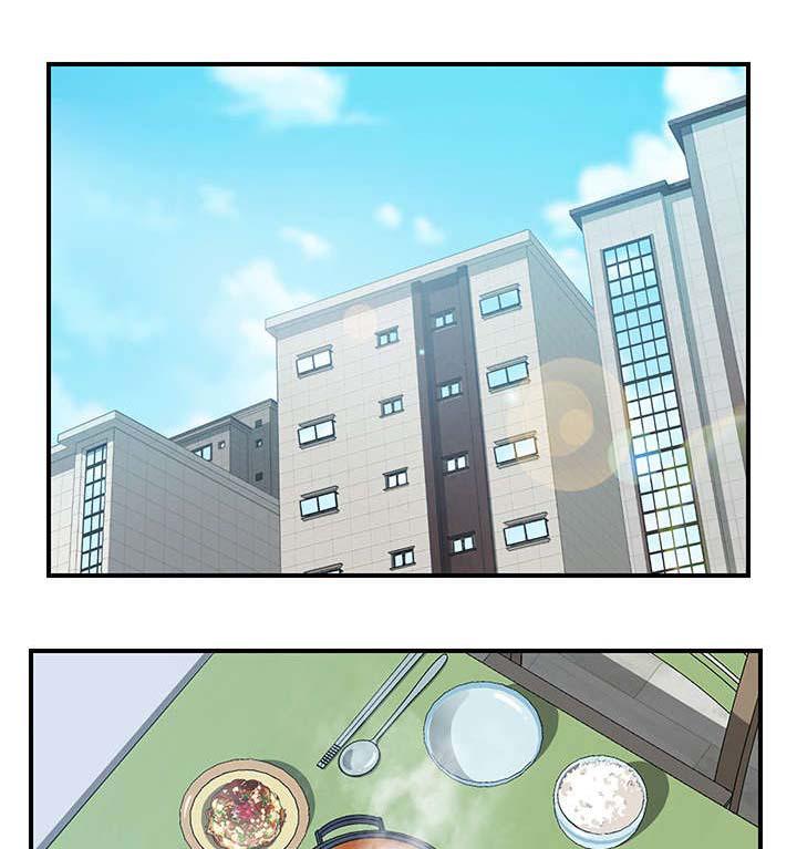 歪歪漫画登录页面韩漫全集-第26话无删减无遮挡章节图片 