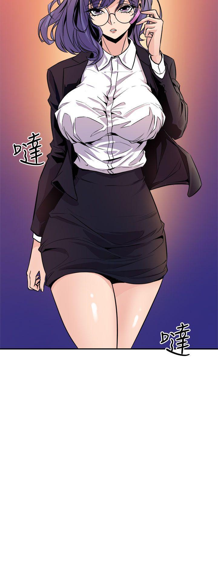 七大罪漫画韩漫全集-第9话无删减无遮挡章节图片 