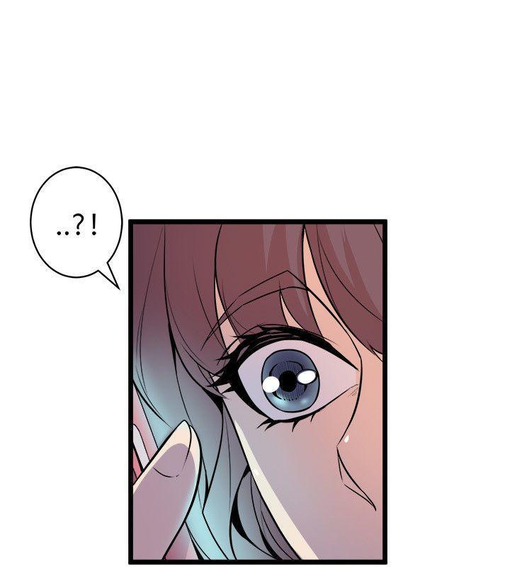 七大罪漫画韩漫全集-第22话无删减无遮挡章节图片 