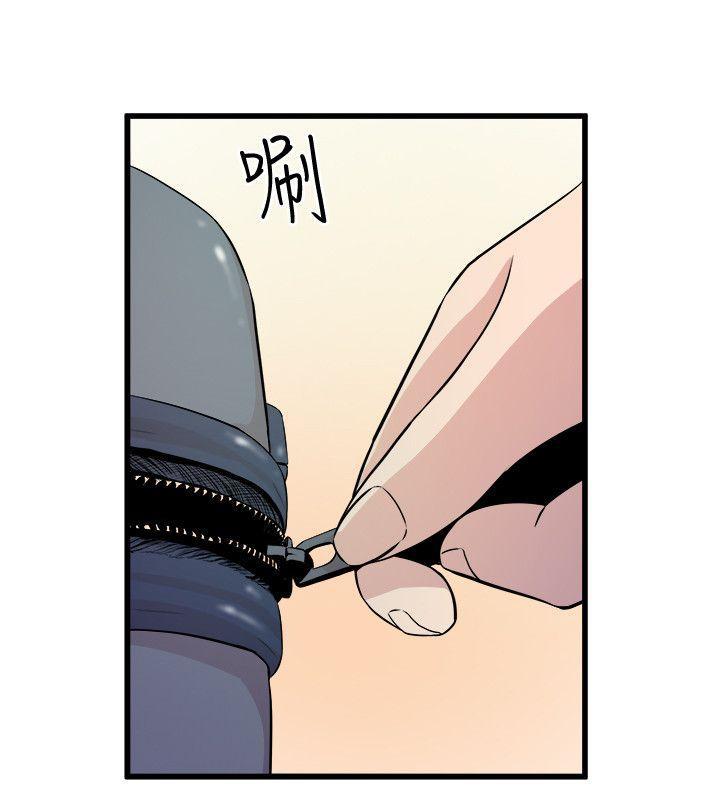七大罪漫画韩漫全集-第39话 - 準备好了就开始吧无删减无遮挡章节图片 