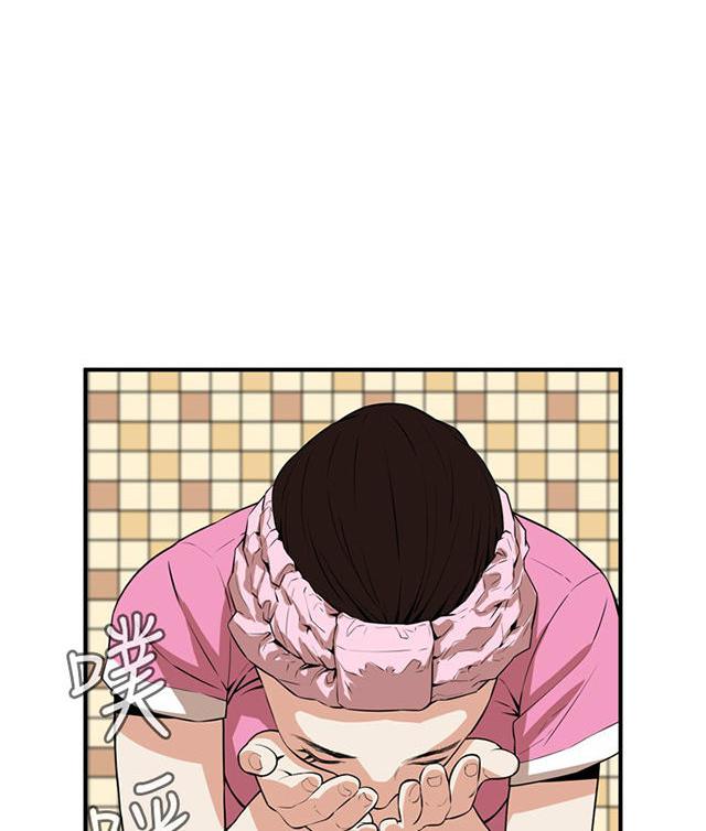 blh漫画韩漫全集-第1章妹妹无删减无遮挡章节图片 
