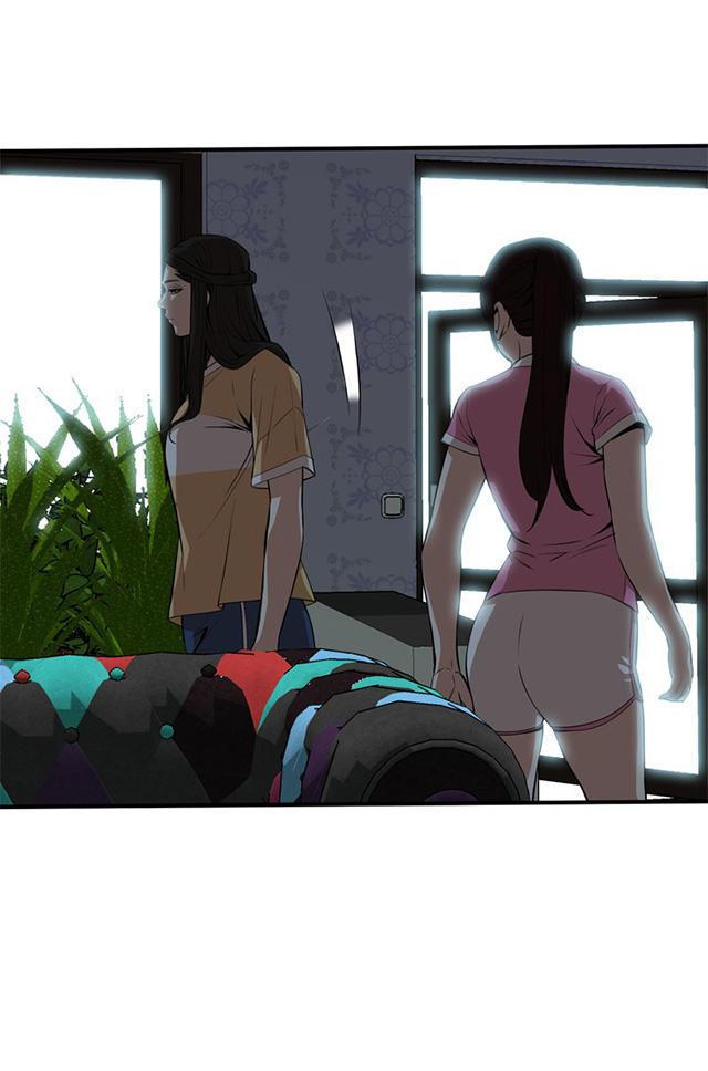blh漫画韩漫全集-第1章妹妹无删减无遮挡章节图片 