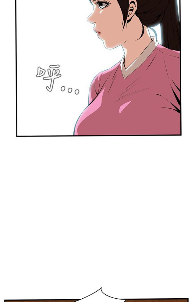 blh漫画韩漫全集-第1章妹妹无删减无遮挡章节图片 