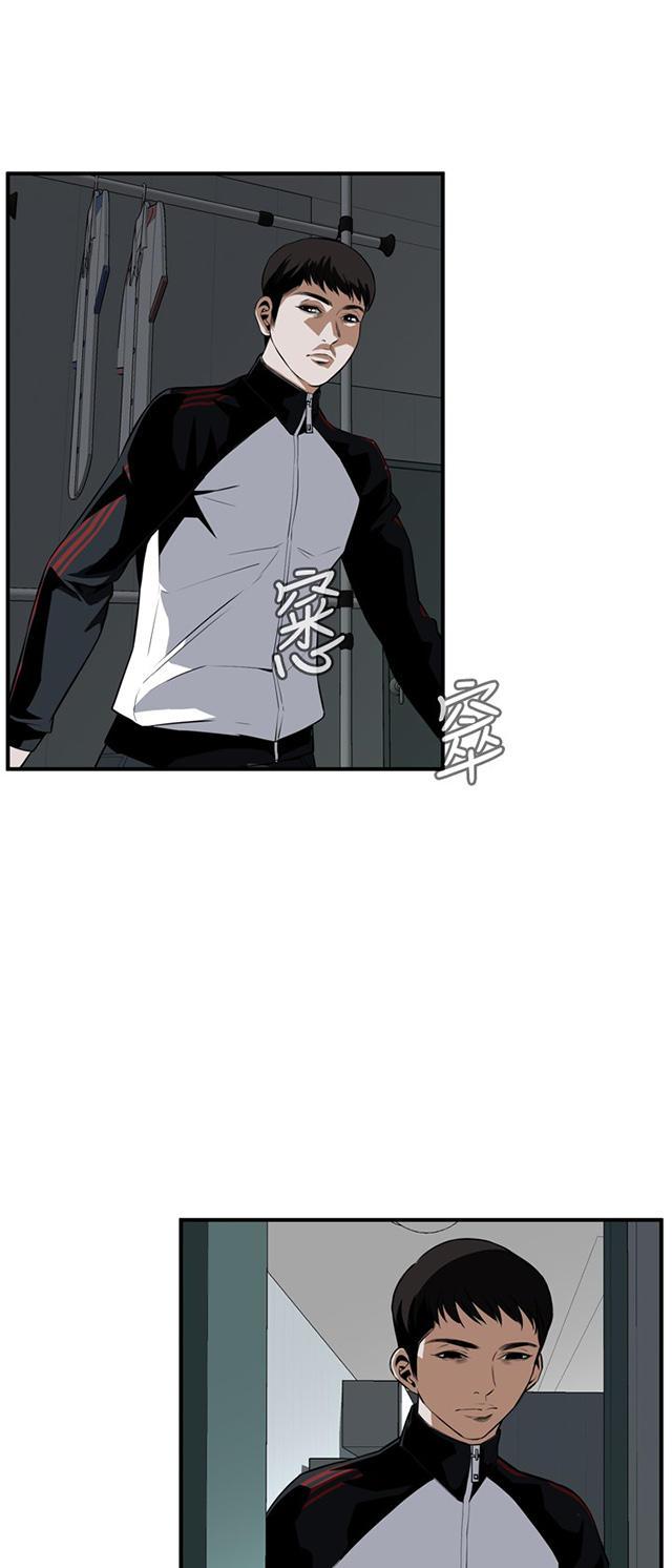 blh漫画韩漫全集-第1章妹妹无删减无遮挡章节图片 