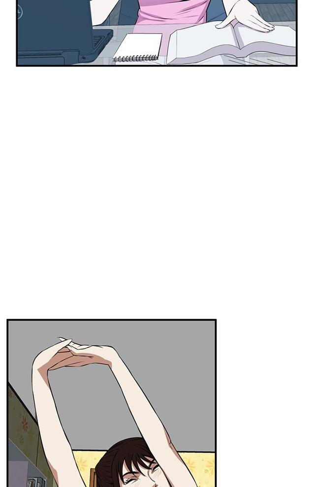 blh漫画韩漫全集-第1章妹妹无删减无遮挡章节图片 