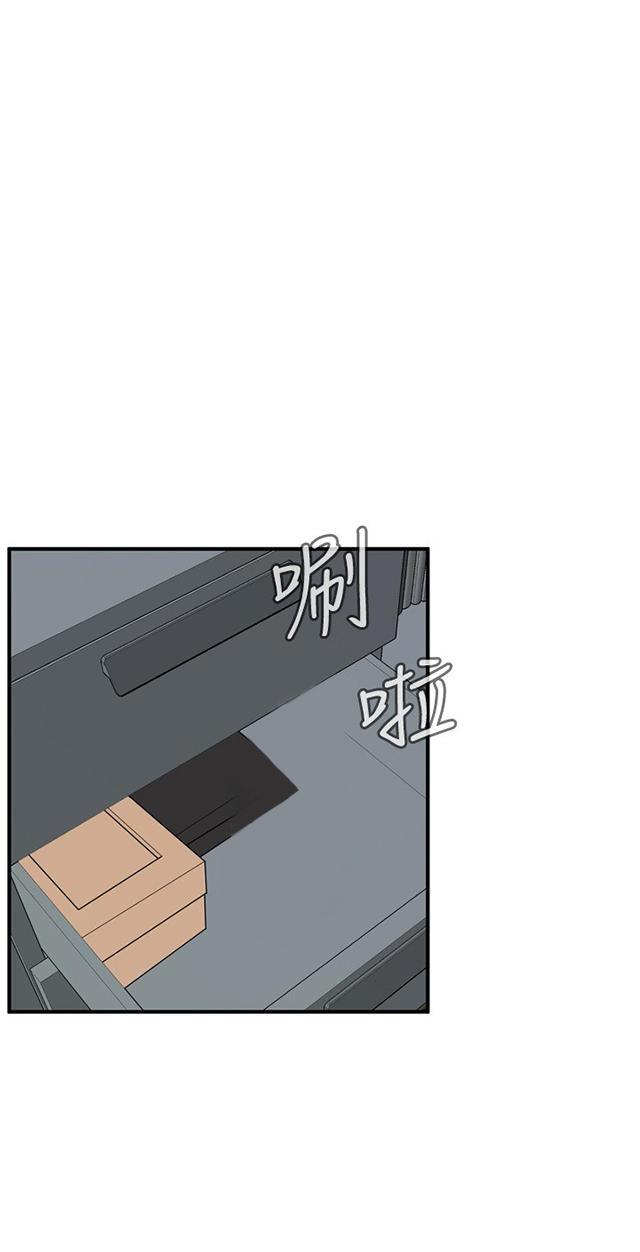 blh漫画韩漫全集-第1章妹妹无删减无遮挡章节图片 