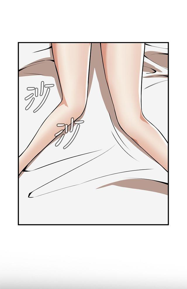 blh漫画韩漫全集-第1章妹妹无删减无遮挡章节图片 