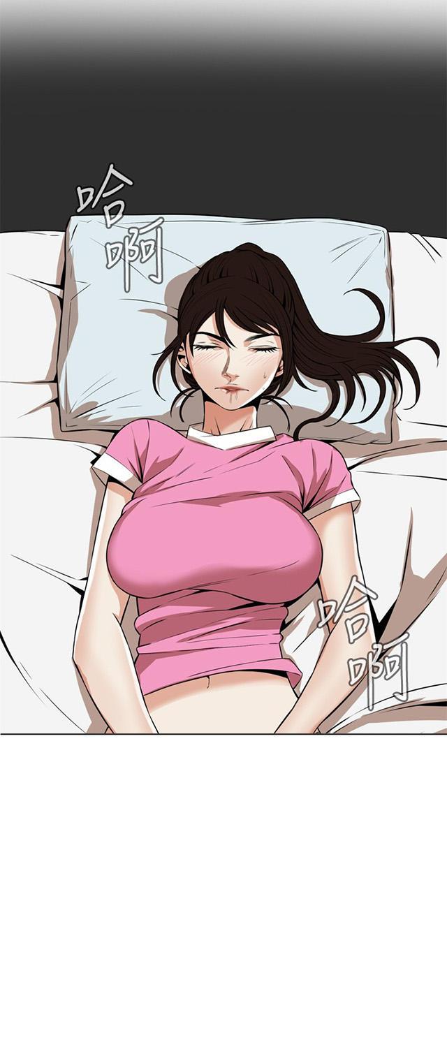 blh漫画韩漫全集-第1章妹妹无删减无遮挡章节图片 