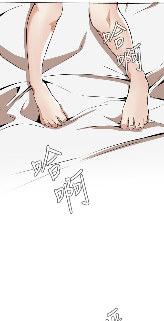 blh漫画韩漫全集-第1章妹妹无删减无遮挡章节图片 