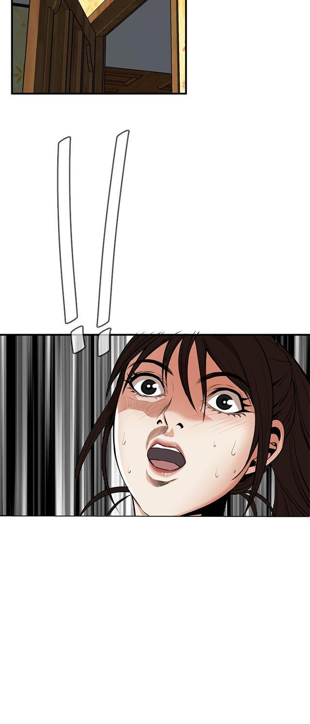 blh漫画韩漫全集-第1章妹妹无删减无遮挡章节图片 