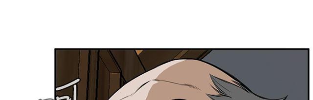 blh漫画韩漫全集-第2章新人生无删减无遮挡章节图片 