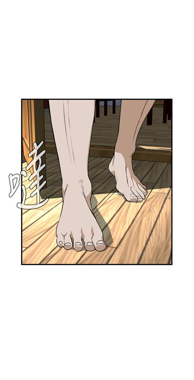 blh漫画韩漫全集-第2章新人生无删减无遮挡章节图片 