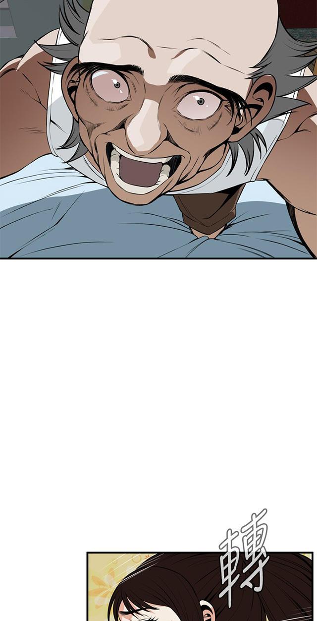 blh漫画韩漫全集-第2章新人生无删减无遮挡章节图片 