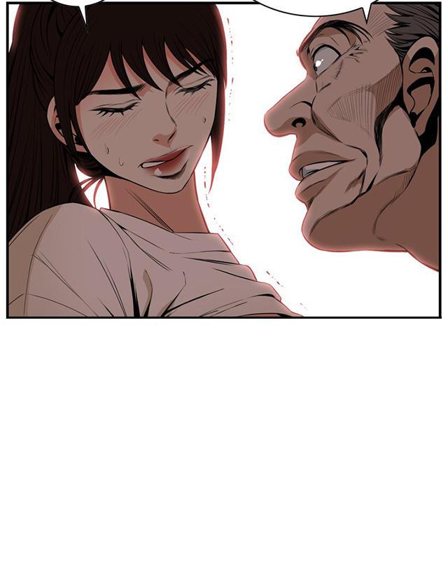 blh漫画韩漫全集-第2章新人生无删减无遮挡章节图片 
