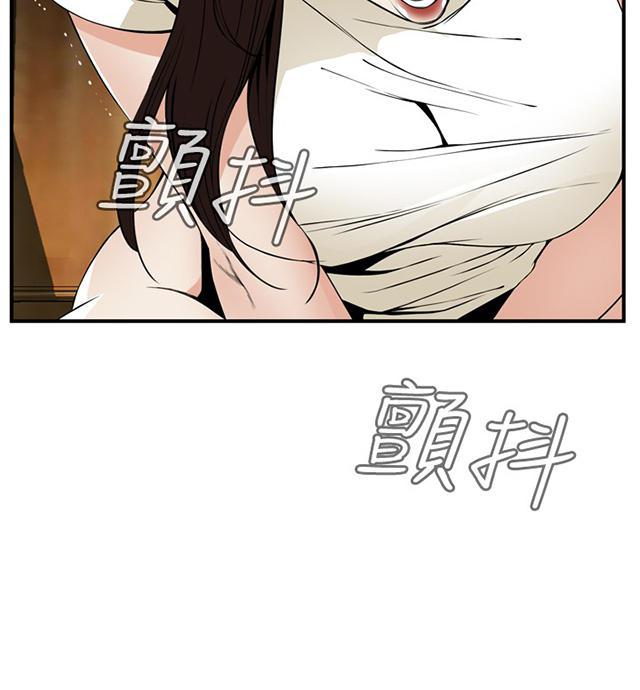 blh漫画韩漫全集-第2章新人生无删减无遮挡章节图片 