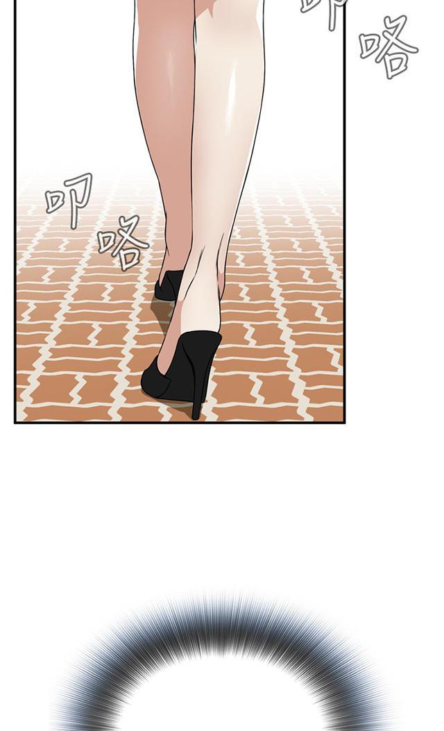 blh漫画韩漫全集-第3章好久不见无删减无遮挡章节图片 