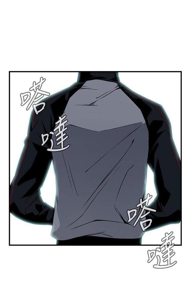 blh漫画韩漫全集-第3章好久不见无删减无遮挡章节图片 