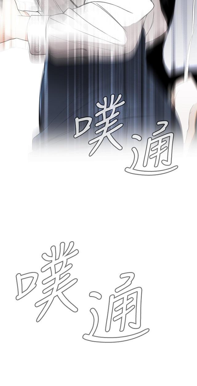 blh漫画韩漫全集-第3章好久不见无删减无遮挡章节图片 