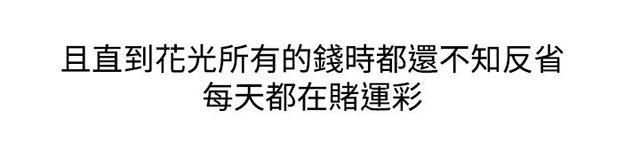 blh漫画韩漫全集-第4章故事无删减无遮挡章节图片 