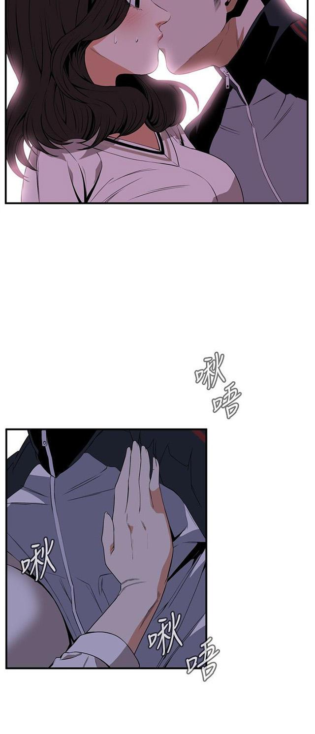 blh漫画韩漫全集-第4章故事无删减无遮挡章节图片 