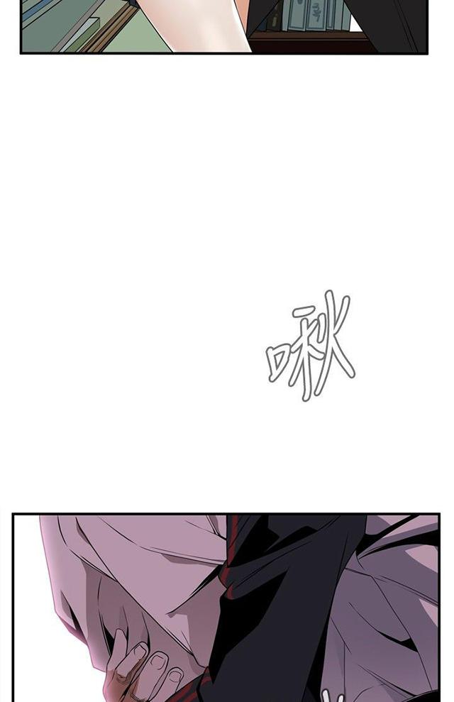 blh漫画韩漫全集-第4章故事无删减无遮挡章节图片 