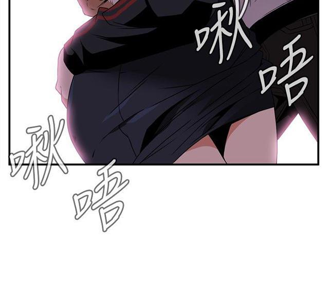 blh漫画韩漫全集-第4章故事无删减无遮挡章节图片 