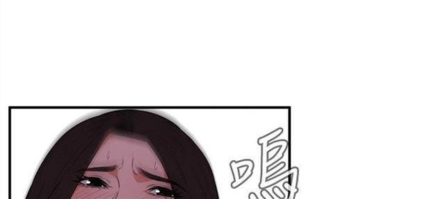 blh漫画韩漫全集-第5章声音无删减无遮挡章节图片 