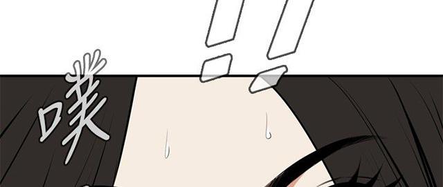blh漫画韩漫全集-第5章声音无删减无遮挡章节图片 