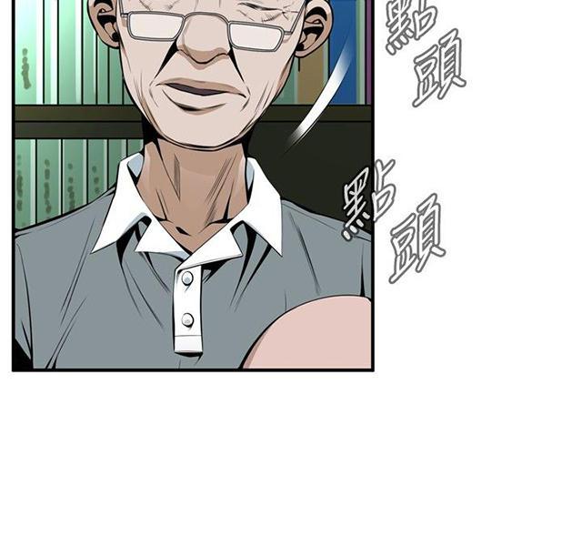 blh漫画韩漫全集-第5章声音无删减无遮挡章节图片 