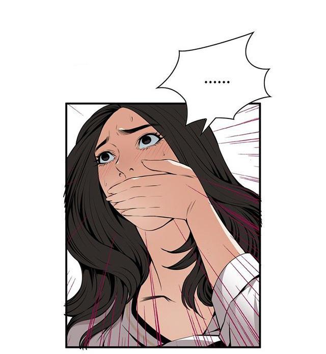 blh漫画韩漫全集-第5章声音无删减无遮挡章节图片 