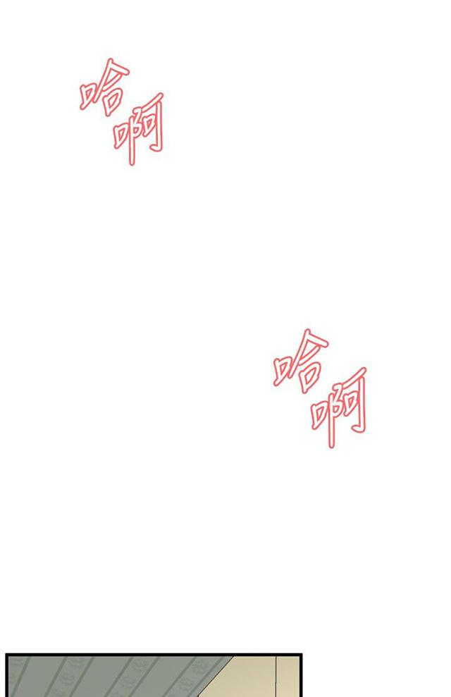 blh漫画韩漫全集-第8章游戏时间无删减无遮挡章节图片 