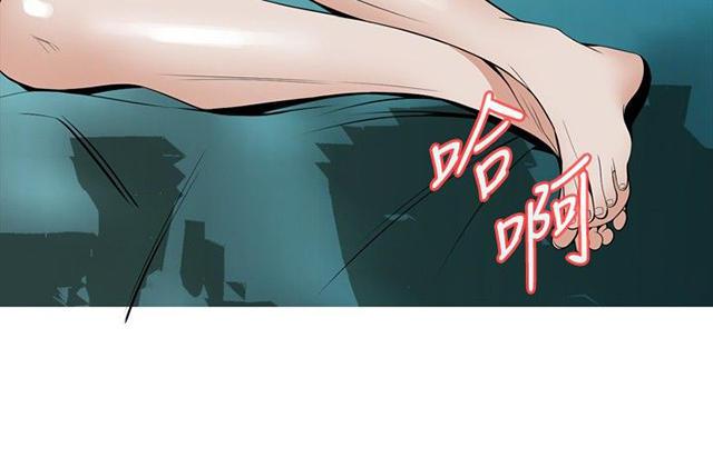 blh漫画韩漫全集-第8章游戏时间无删减无遮挡章节图片 