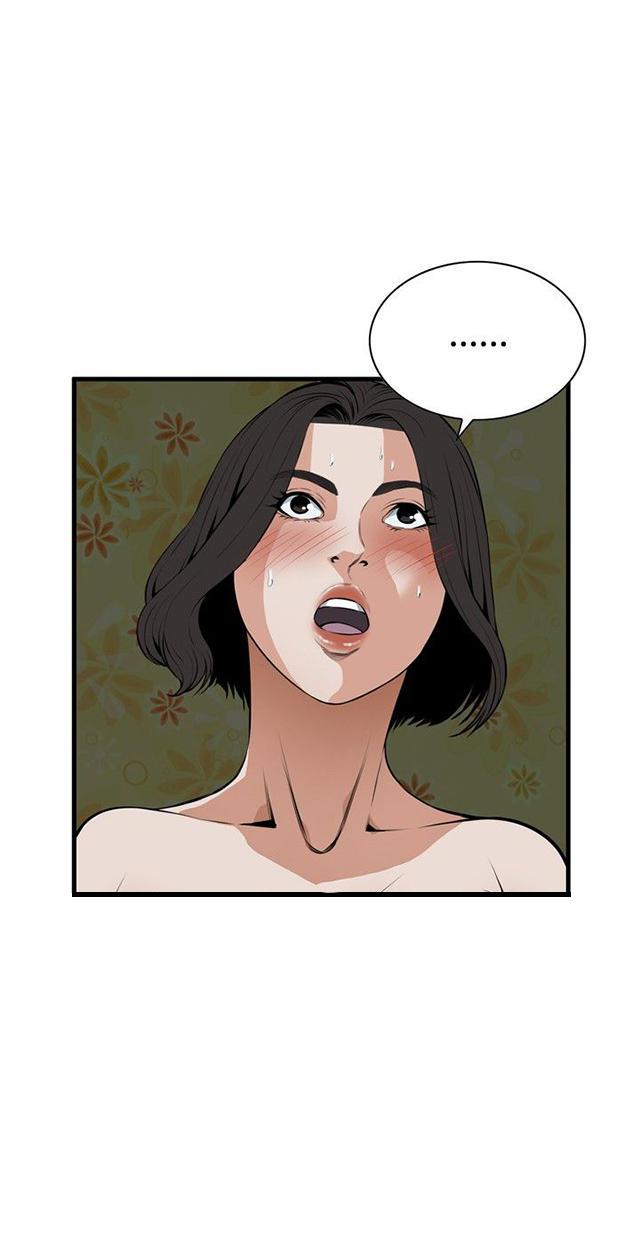 blh漫画韩漫全集-第8章游戏时间无删减无遮挡章节图片 