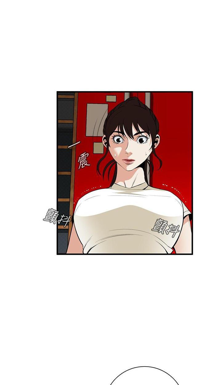 blh漫画韩漫全集-第8章游戏时间无删减无遮挡章节图片 