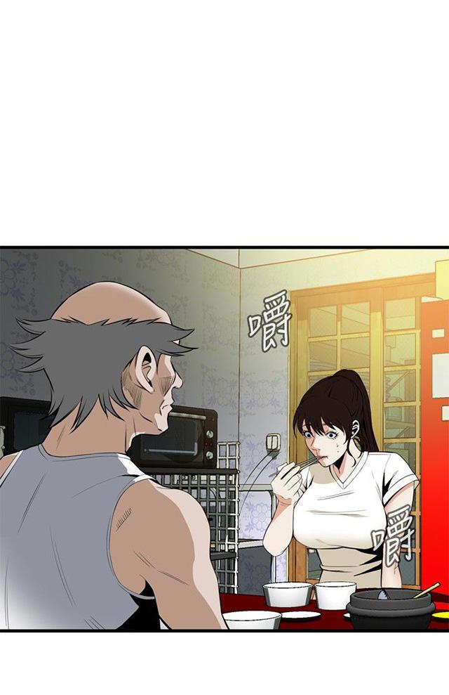 blh漫画韩漫全集-第8章游戏时间无删减无遮挡章节图片 